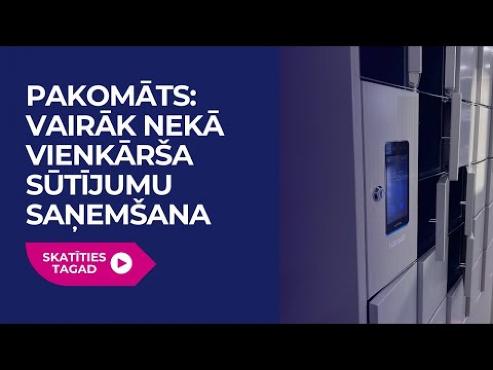 Embedded thumbnail for Pakomāts: multifuncionāls risinājums mūsdienu biznesam