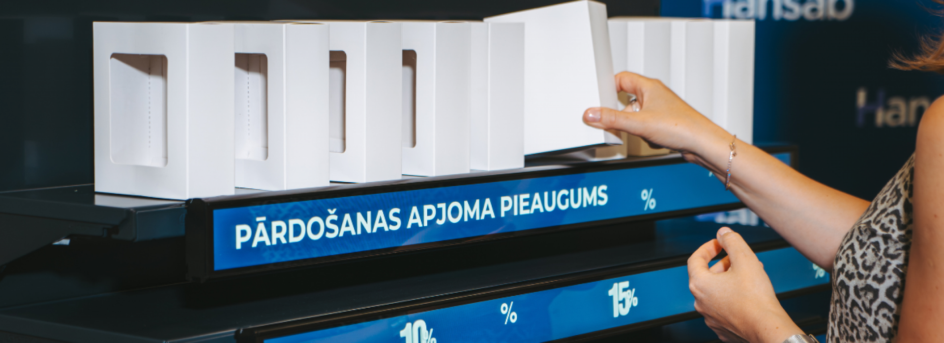 Vusion Rail mazumtirdzniecības risinājums